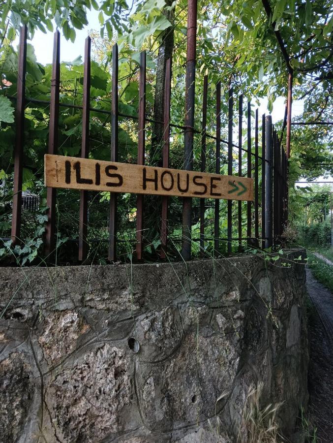 斯科普里Ilis House Matka别墅 外观 照片